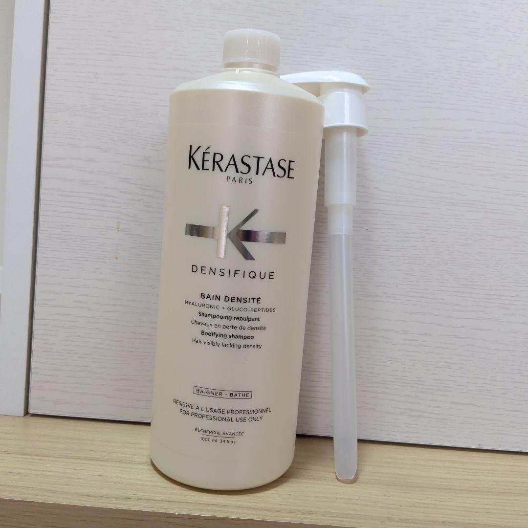 ケラスターゼ DSバン デンシフィック スカルプシャンプー1000ml 楽天市場】ケラスターゼ KERASTASE バン デンシフィック DS デンシ
