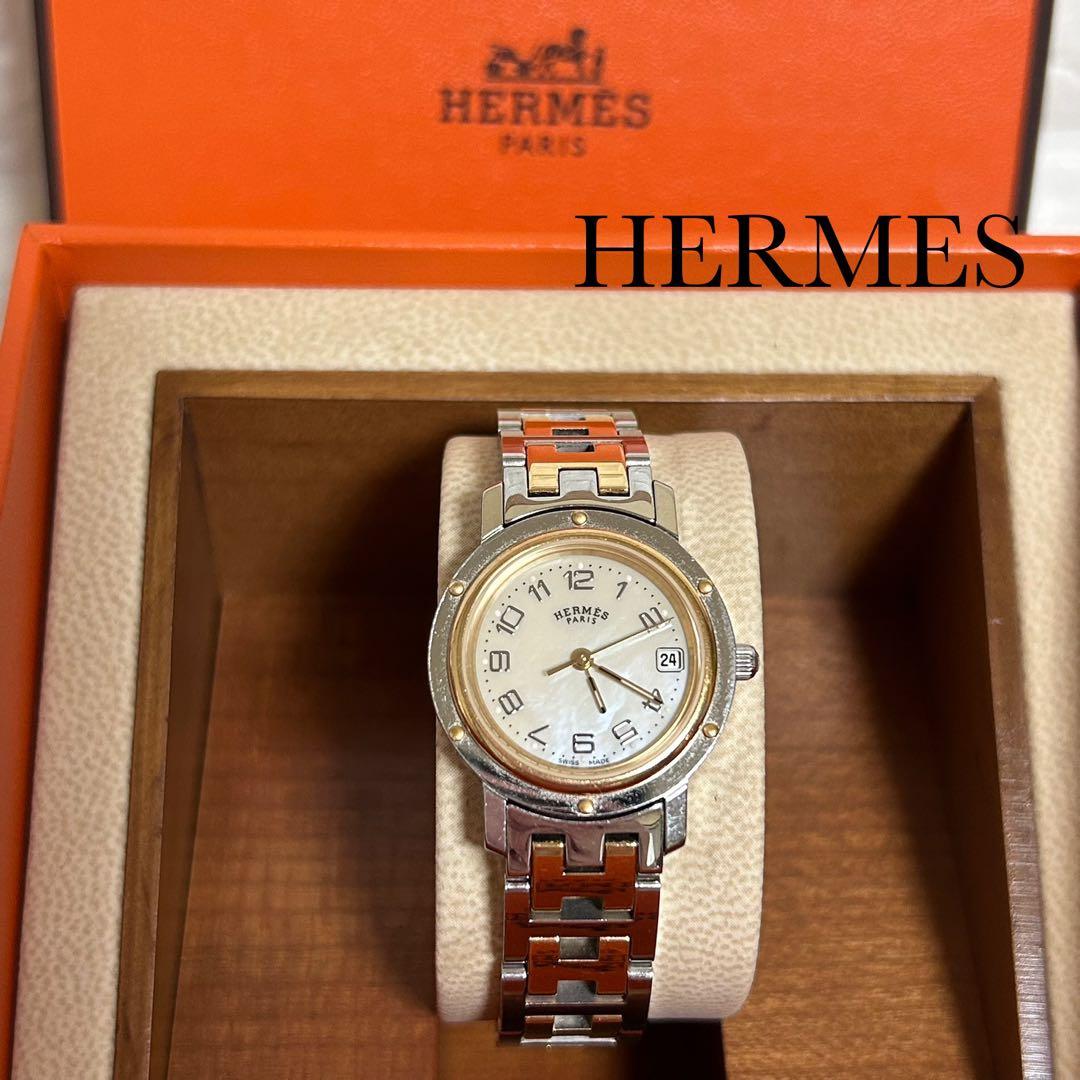 なっちゃんHERMESクリッパーCL4.220 シェル文字盤　コンビ腕時計