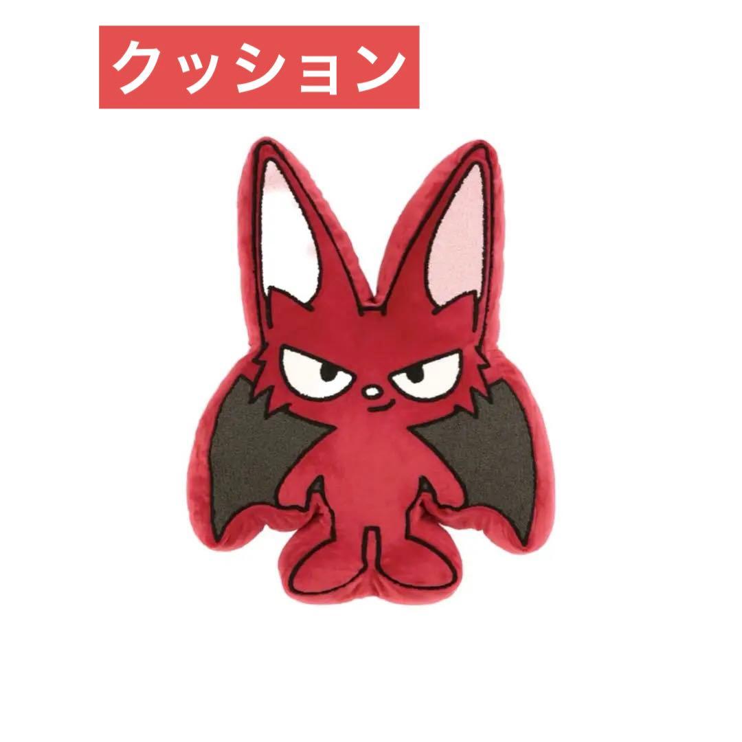 新品、未使用】BB5 クッション PARO - メルカリ