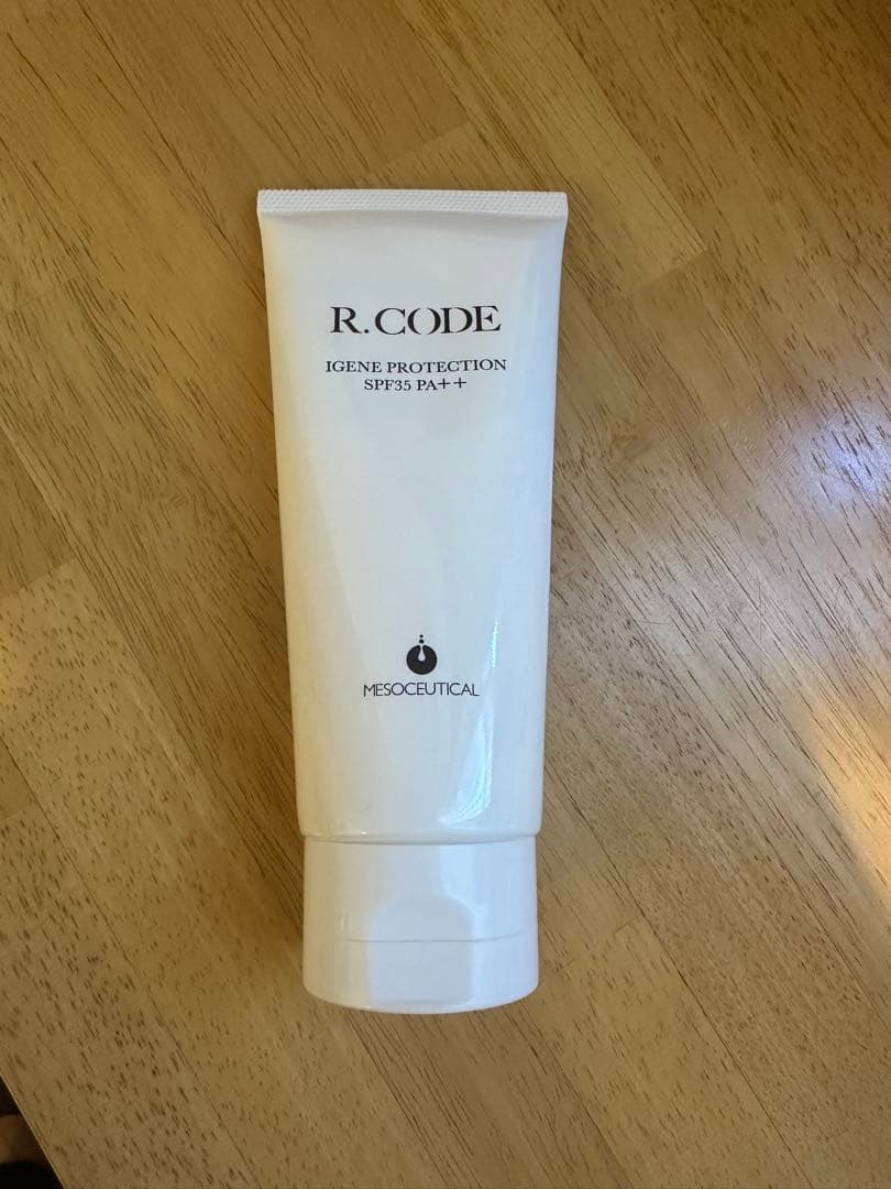 アールコード　アイジーンプロテクション