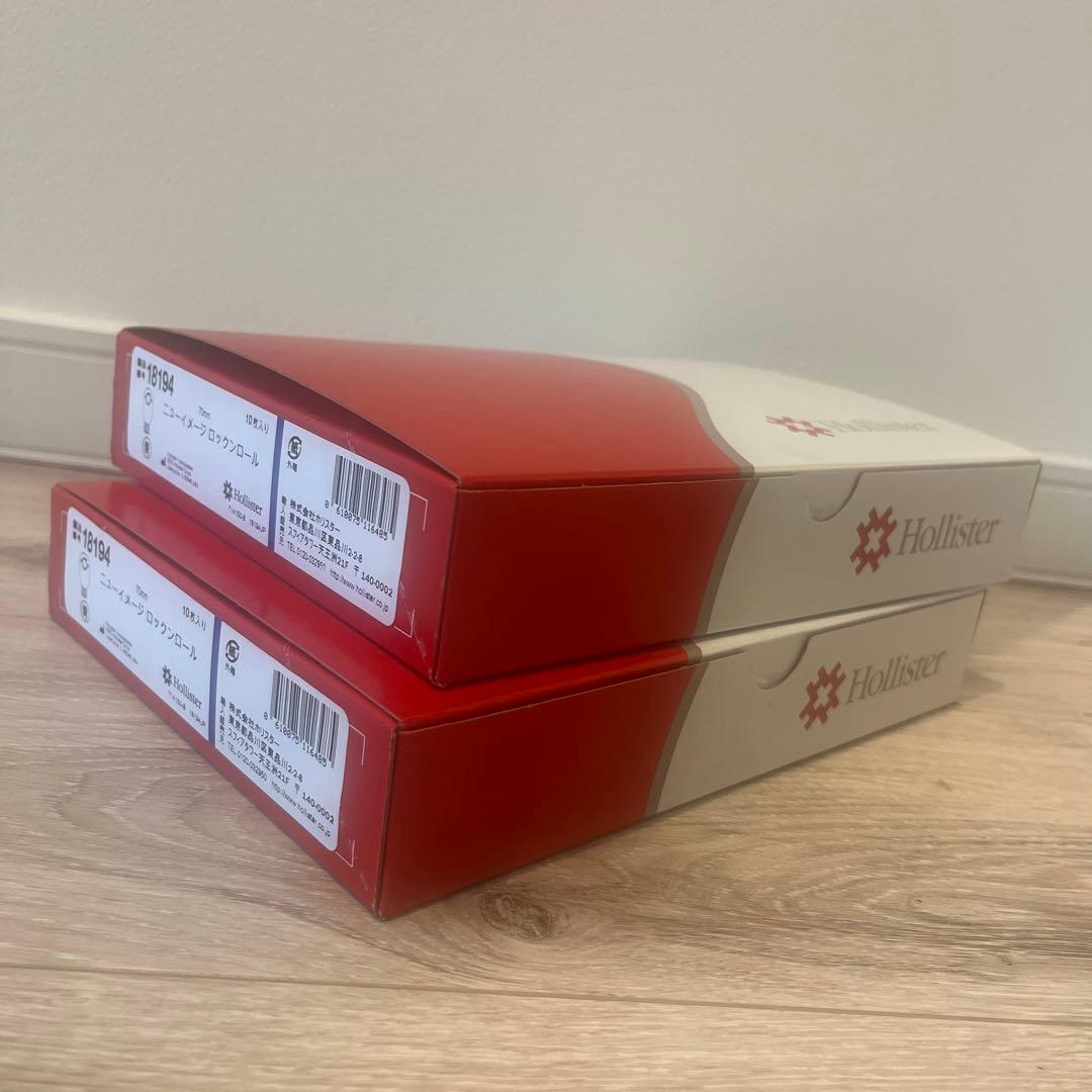 ニューイメージロックンロール