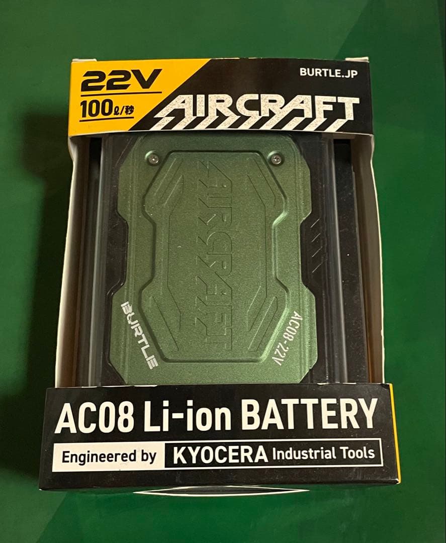 バートル　BURTLE AIRCRAFT 22V 空調服用