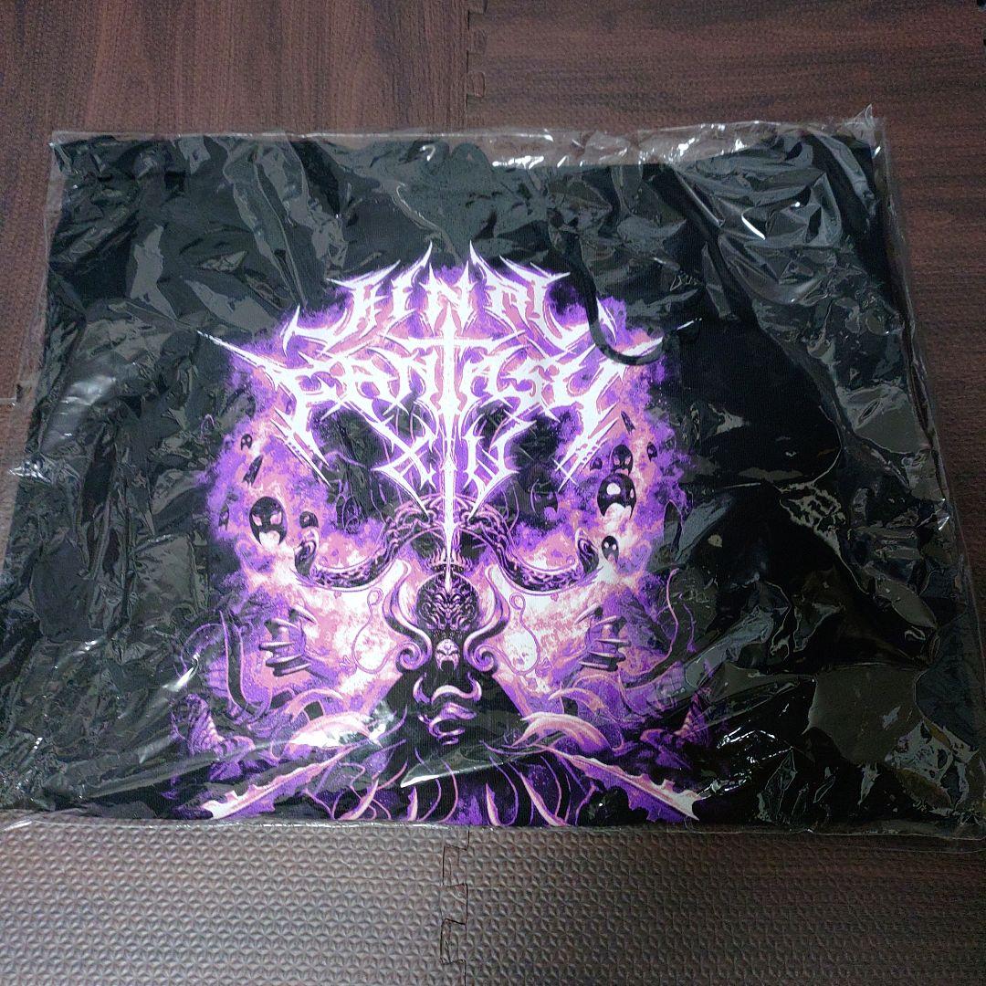 FF14 ハーデス パーカー XLサイズ 新品未開封 グッズ-ジャンパー・コート】FINAL FANTASY XIV パーカー ＜ハーデス