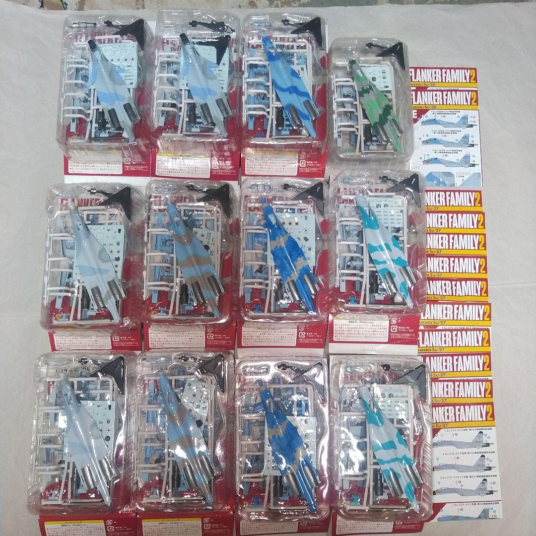 エフトイズ フランカー ファミリー2 Su-27 12点 セット 食玩