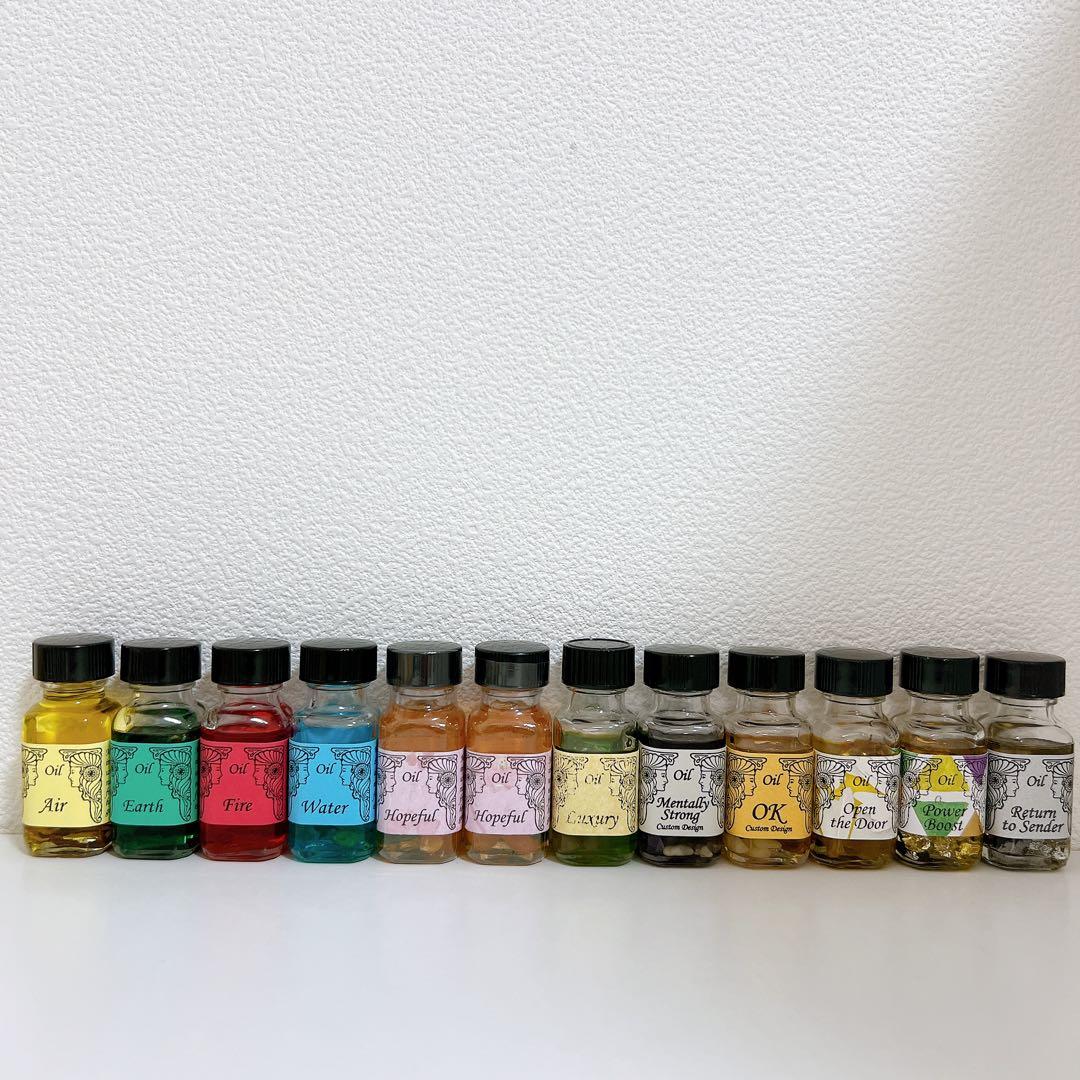 アンシェントメモリーオイル ボトル21本+小分け21本 シークレットおまけ付き