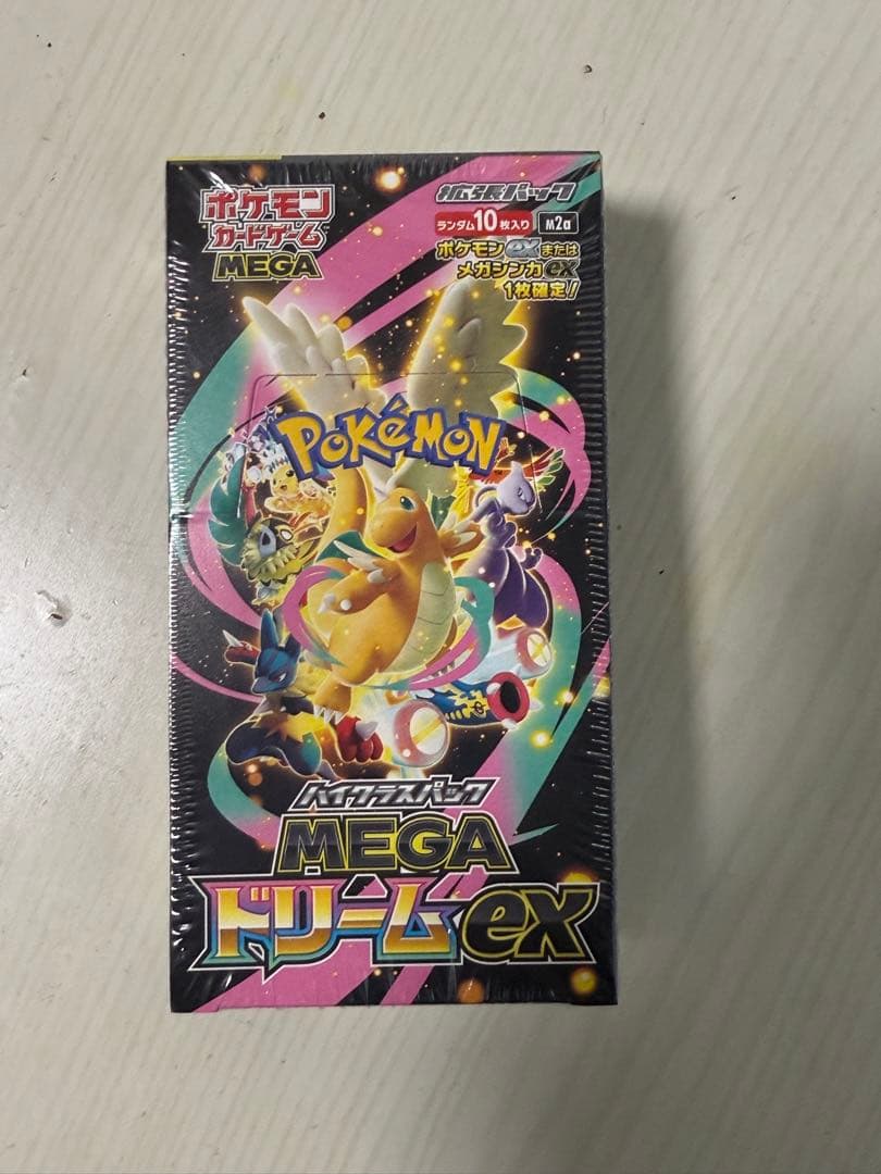 MEGAドリームex 新品未開封 シュリンク付き 1BOX - メルカリ