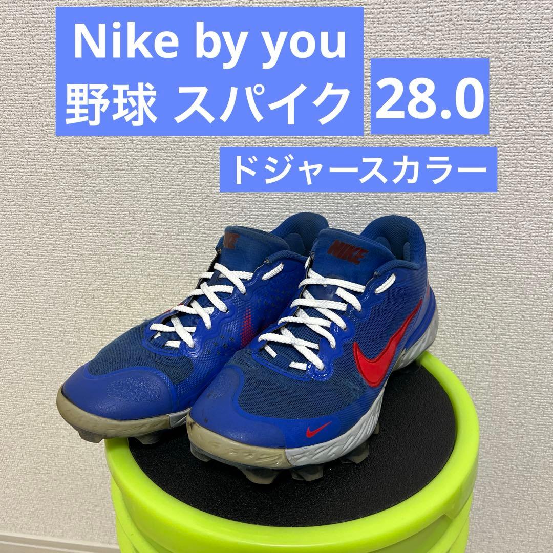 NIKE 野球 スパイク 28.0 オーダードジャース