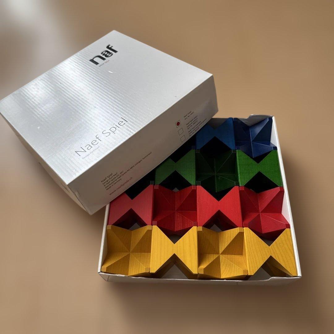 Naef Spiel 幾何学的積み木