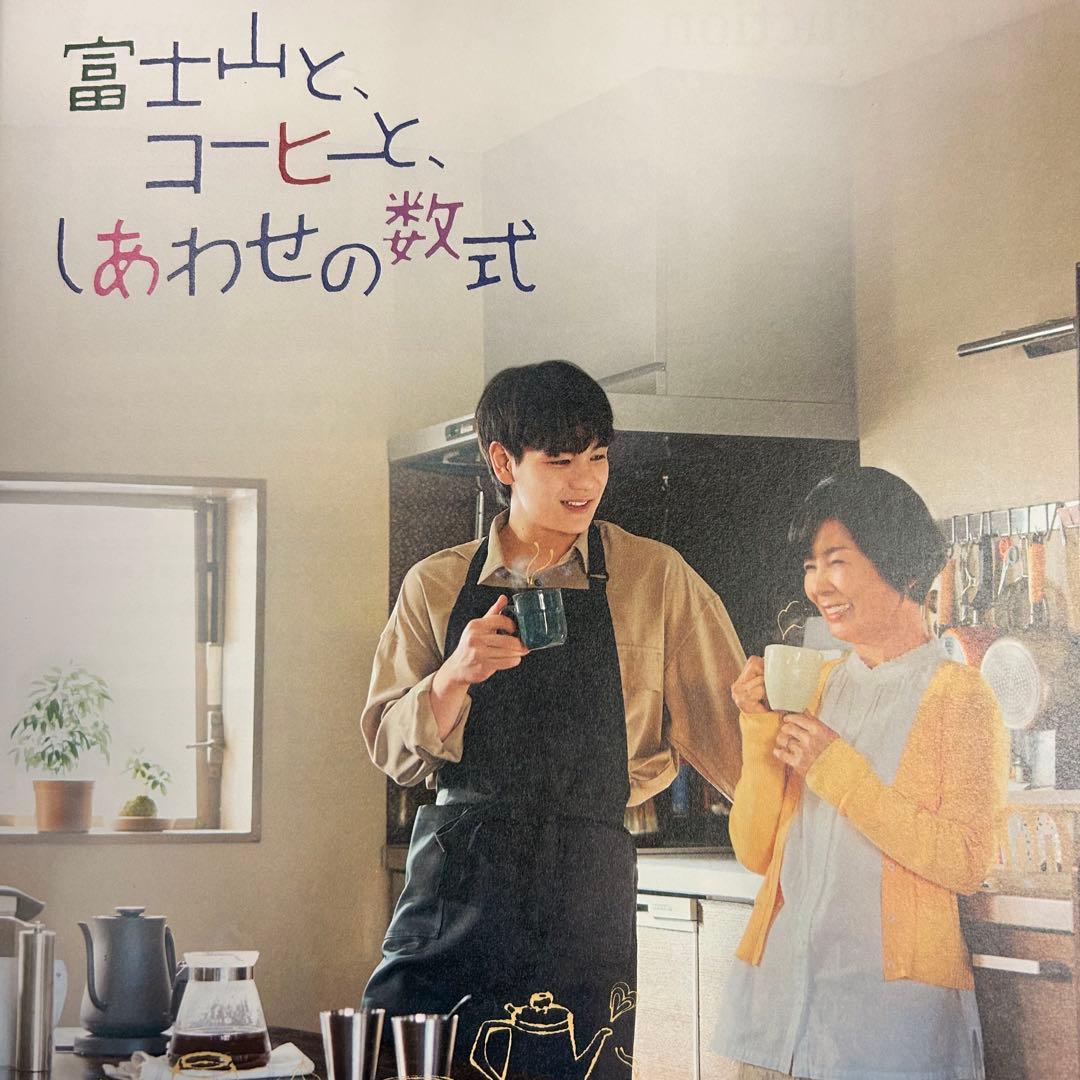 JO1 HandzInMyPocket 10枚 JO1 HandzInMyPocket 10枚 JO1が10thシングル「Handz In My Pocket