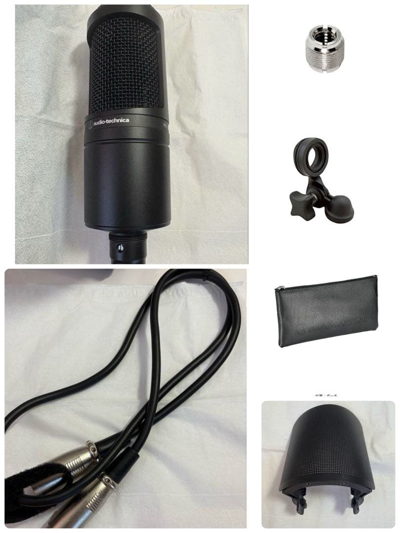 audio technica AT2020 マイク ケーブル付き