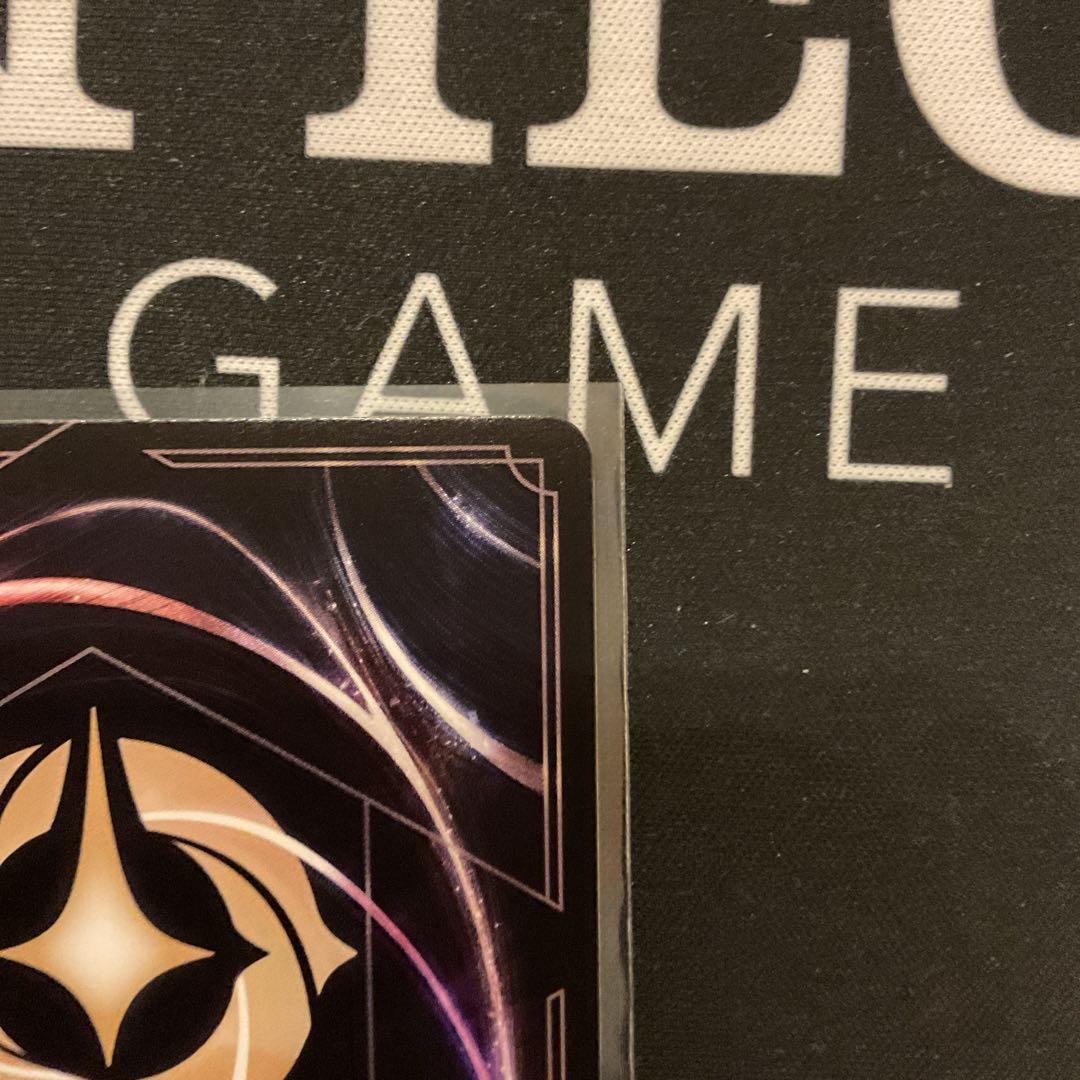 ロルカナ ディアブロ 忠実なる使い魔 エンチャンテッド - メルカリ