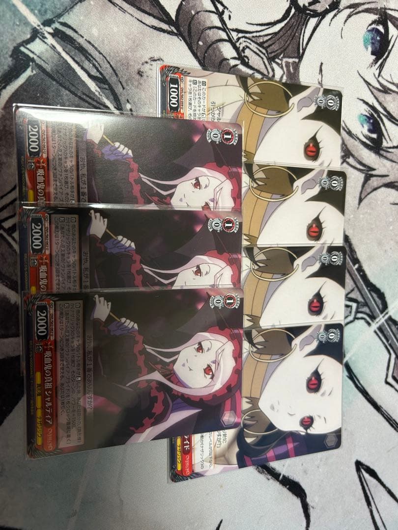 ヴァンパイアブライド シャルティア 自傷ドローセット