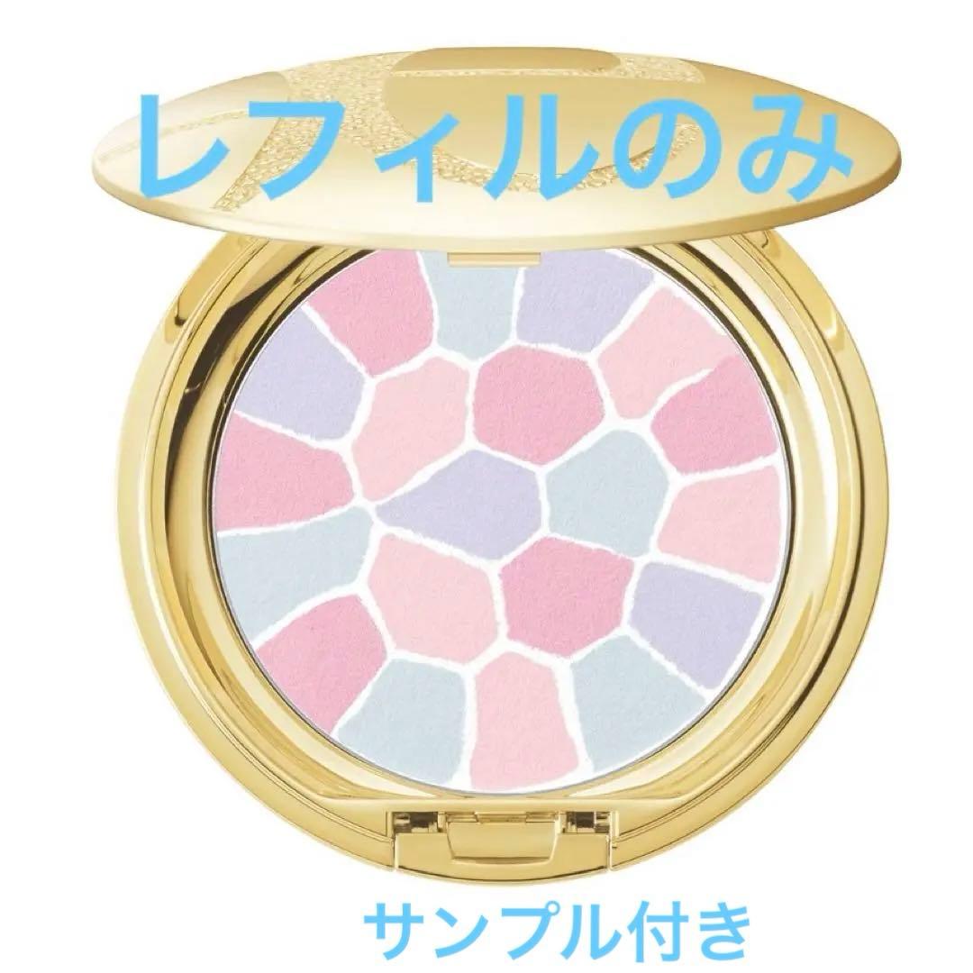 エレガンス LA POUDRE HAUTE NUANCE 08 レフィルのみ