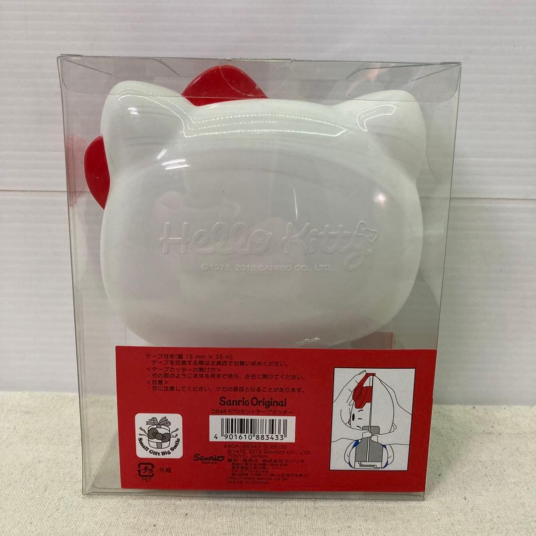 新品☆2015】SANRIO サンリオ ハローキティ テープカッター - メルカリ
