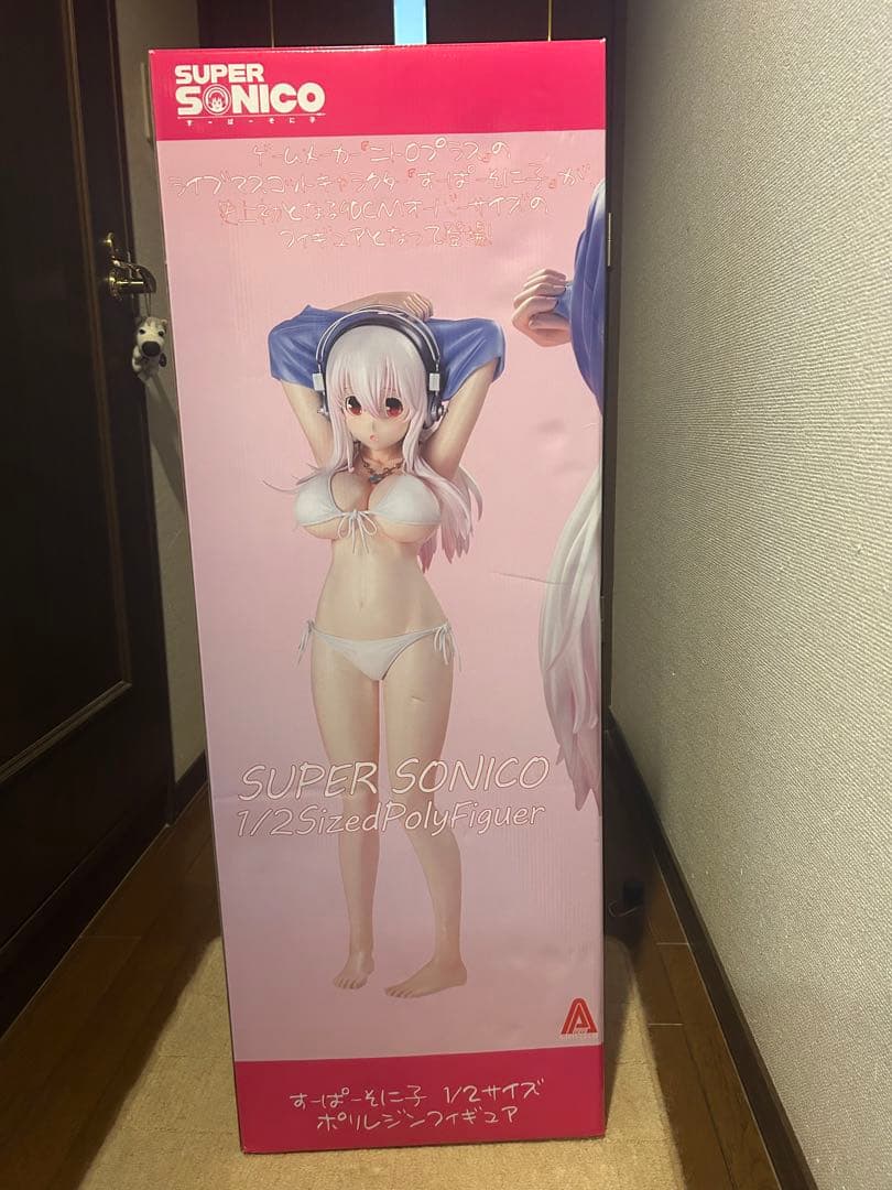 すーぱーそに子　1/2サイズ　ポリレジンフィギュア