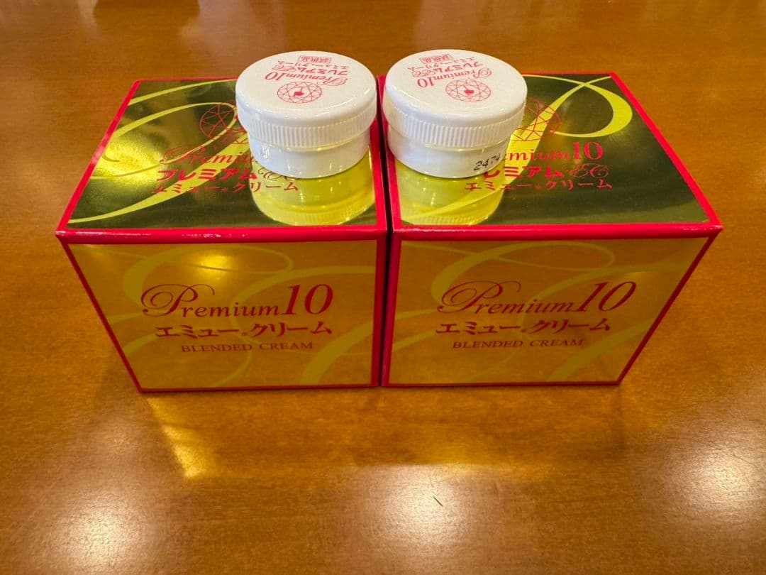 Premium10 エミュークリーム 2個セット