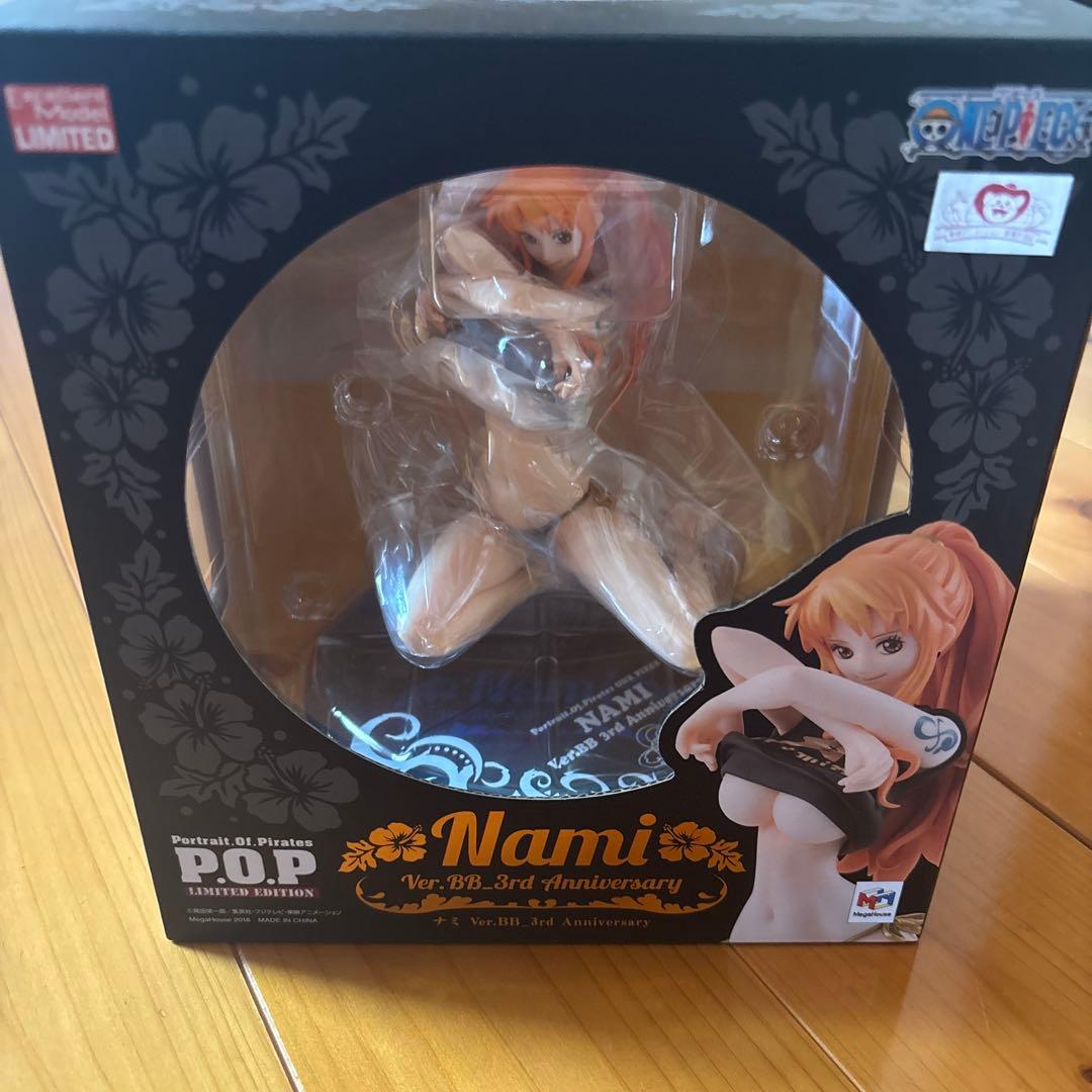 ナミ My Art Gallery 限定版 フィギュア ワンピース