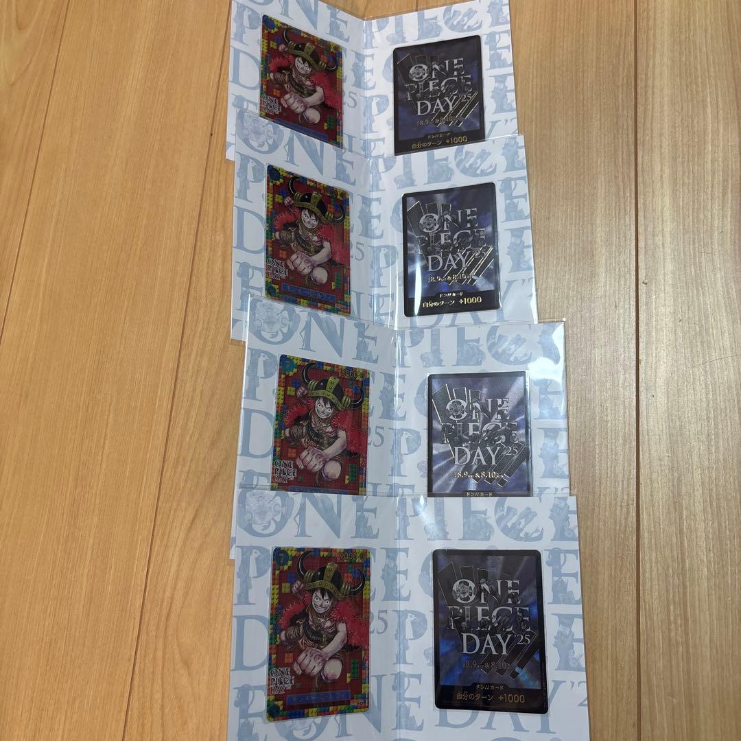 ONE PIECE DAY 2025プレミアムカードコレクション　四セット