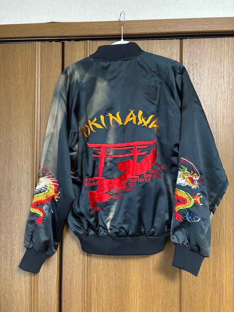 スカジャン　沖縄　龍　ブラック