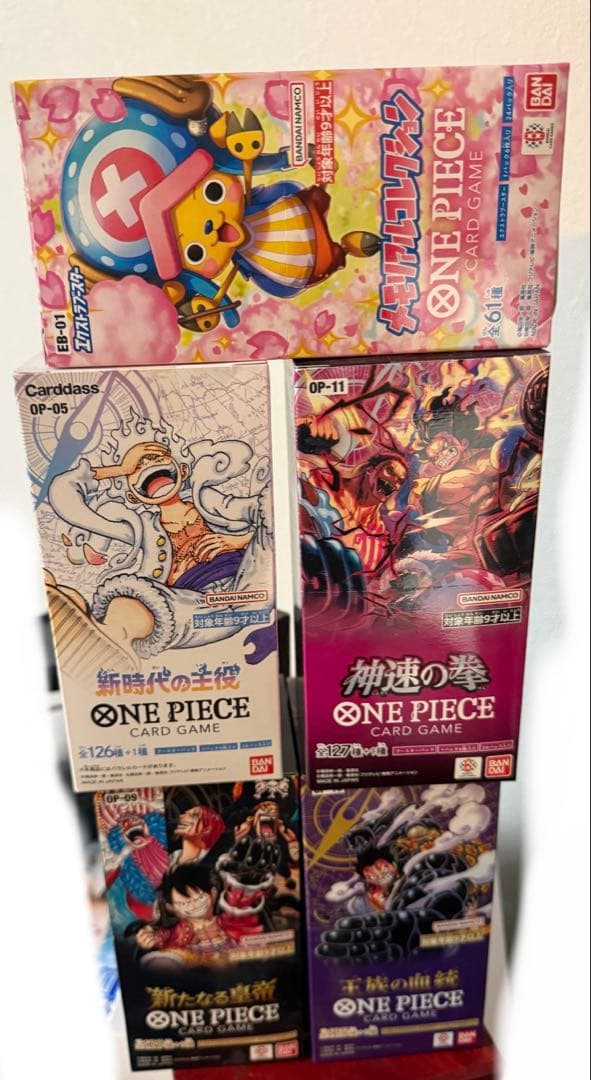 ワンピースカード　新時代の主役　他5box テープ付