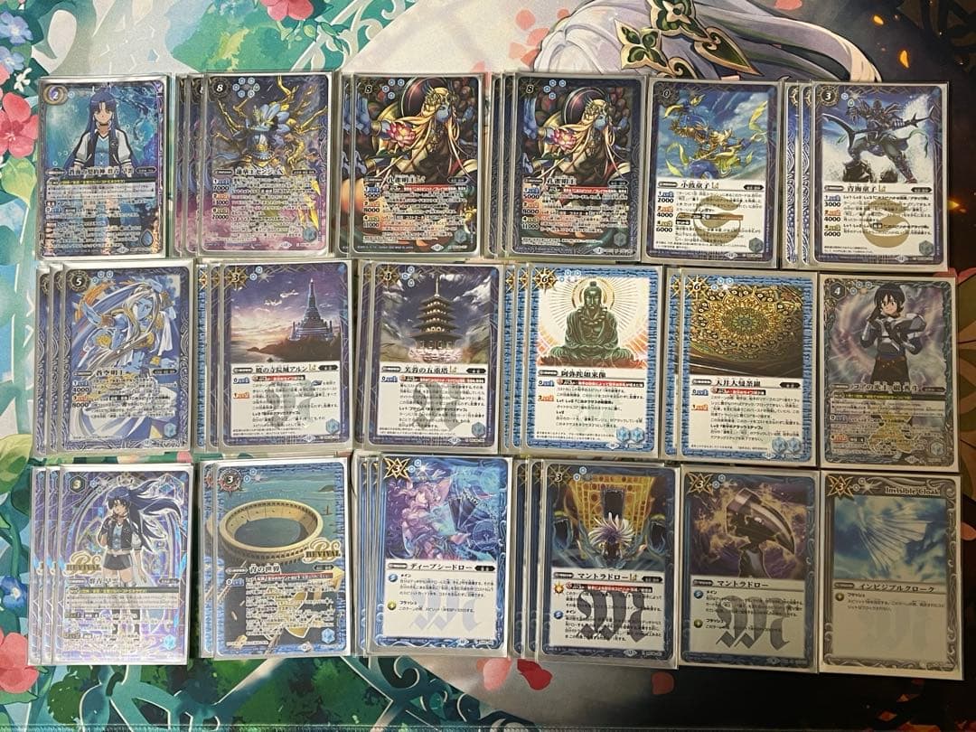 バトスピ　群青早雲デッキ 浜の鬼姫 群青早雲デッキ｜yuki