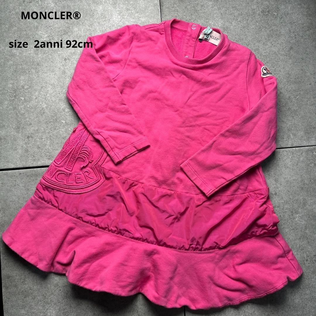 MONCLER ベビー　ワンピース