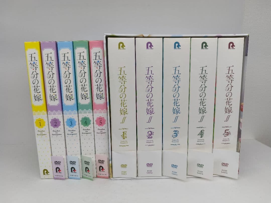五等分の花嫁 五等分の花嫁∬ DVD セット