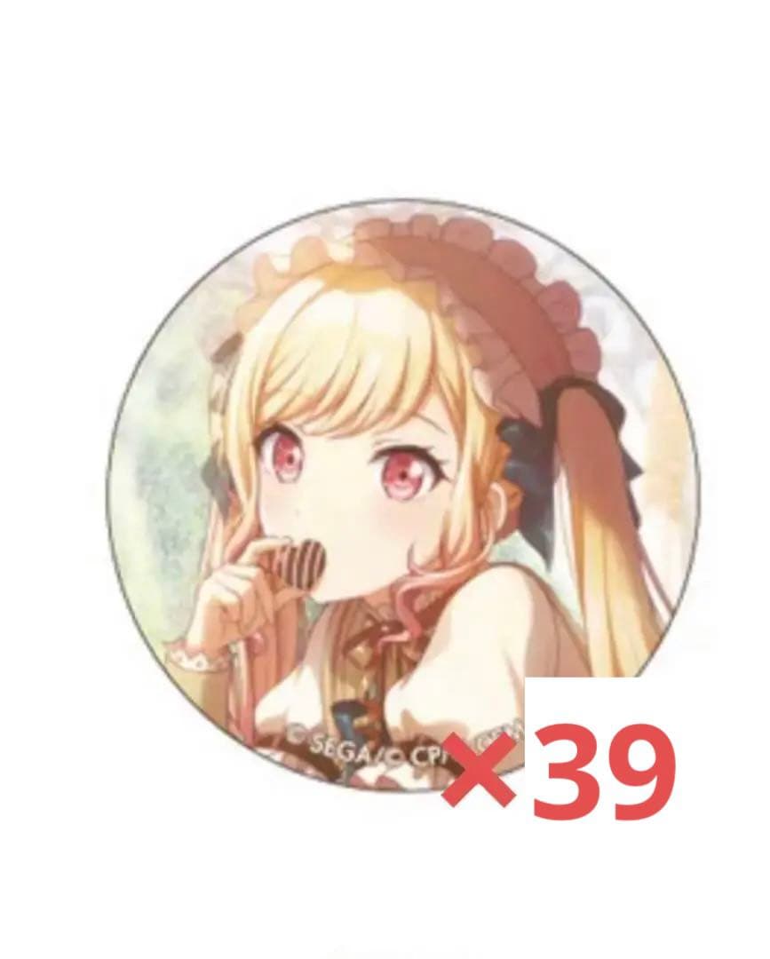 プロセカ　天馬咲希　グリ缶　vol.16A