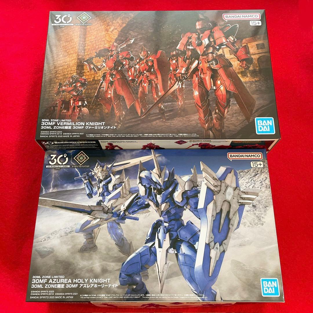 【2個】30ML限定 30MF ヴァーミリオンナイト & アズレアホーリーナイト