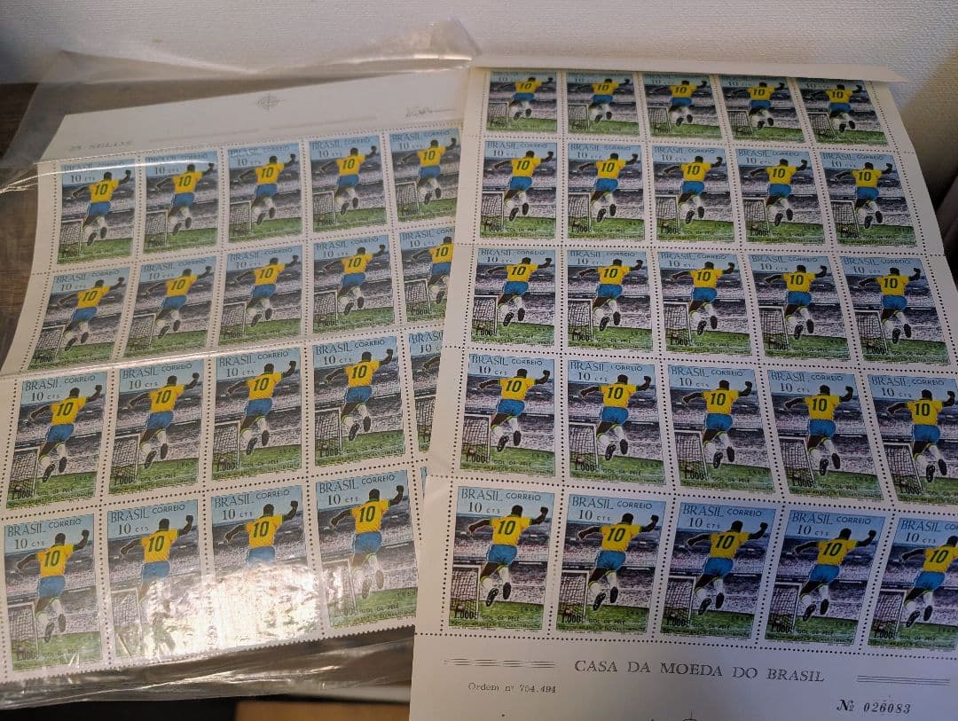 ブラジル ペレ　1000ゴール記念 　10c切手 シート2枚　1969年　未使用 ブラジル移住50年記念 10円切手シート | 切手,国内戦後シート | 趣味の