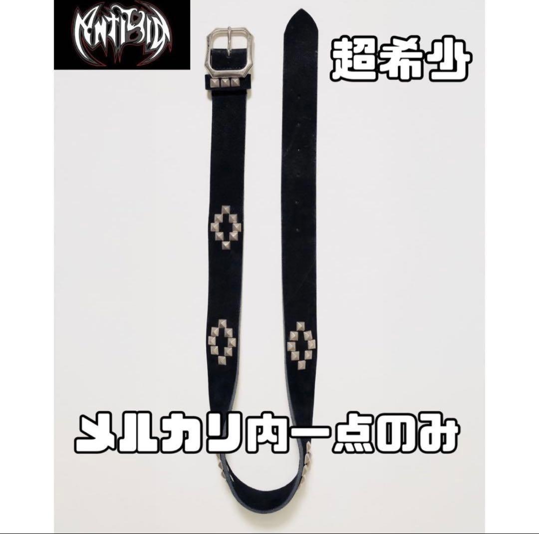 ANTIMID STUDS BELT 超希少 即完売 ブラック シルバー