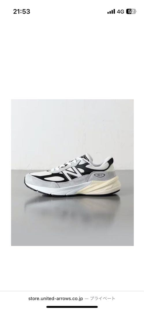 New Balance ＜New Balance＞ U990TG6/スニーカー