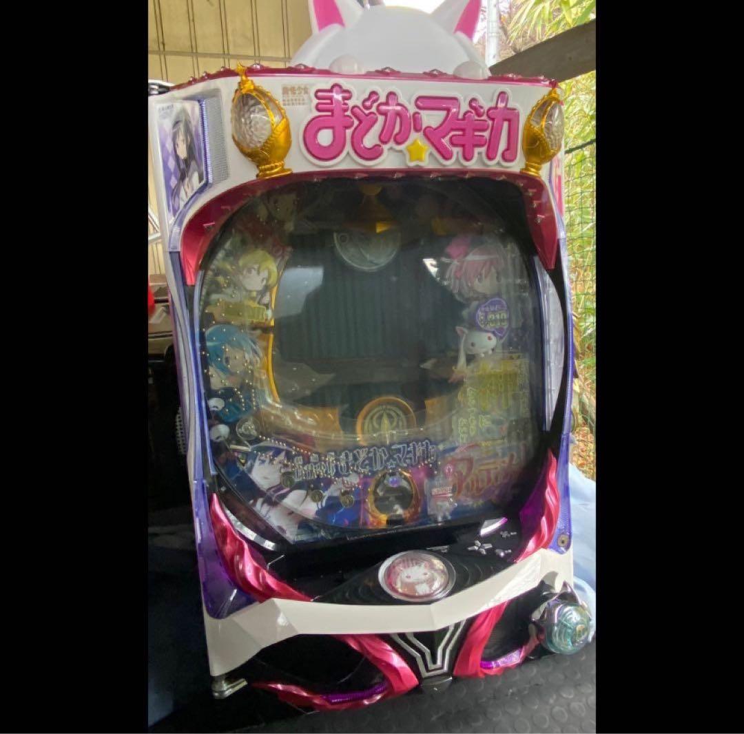 パチンコ実機　劇場版魔法少女まどか☆マギカ　ほむらver ホール仕様