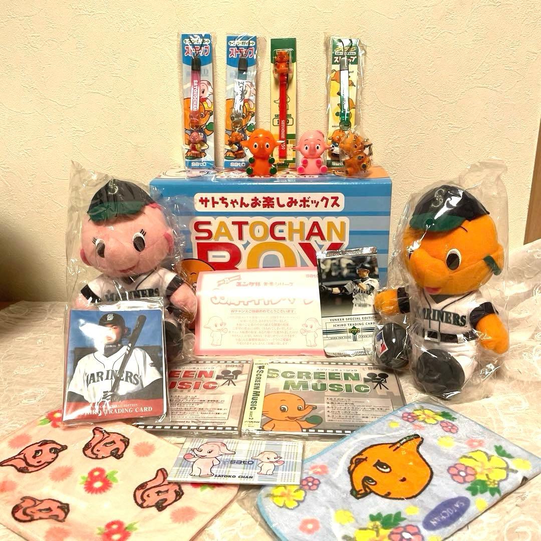 超レア❤️非売品サトちゃん35周年BOXマリナ-ズ、イチロー.CD.ストラップ他 2026年最新】イチロー サトちゃんの人気アイテム - メルカリ