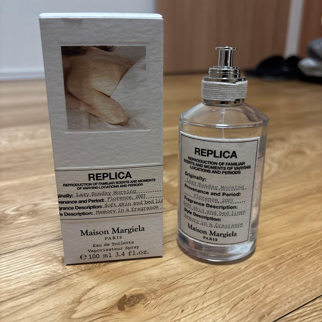 Maison Margiela Replica レイジーサンデーモーニング