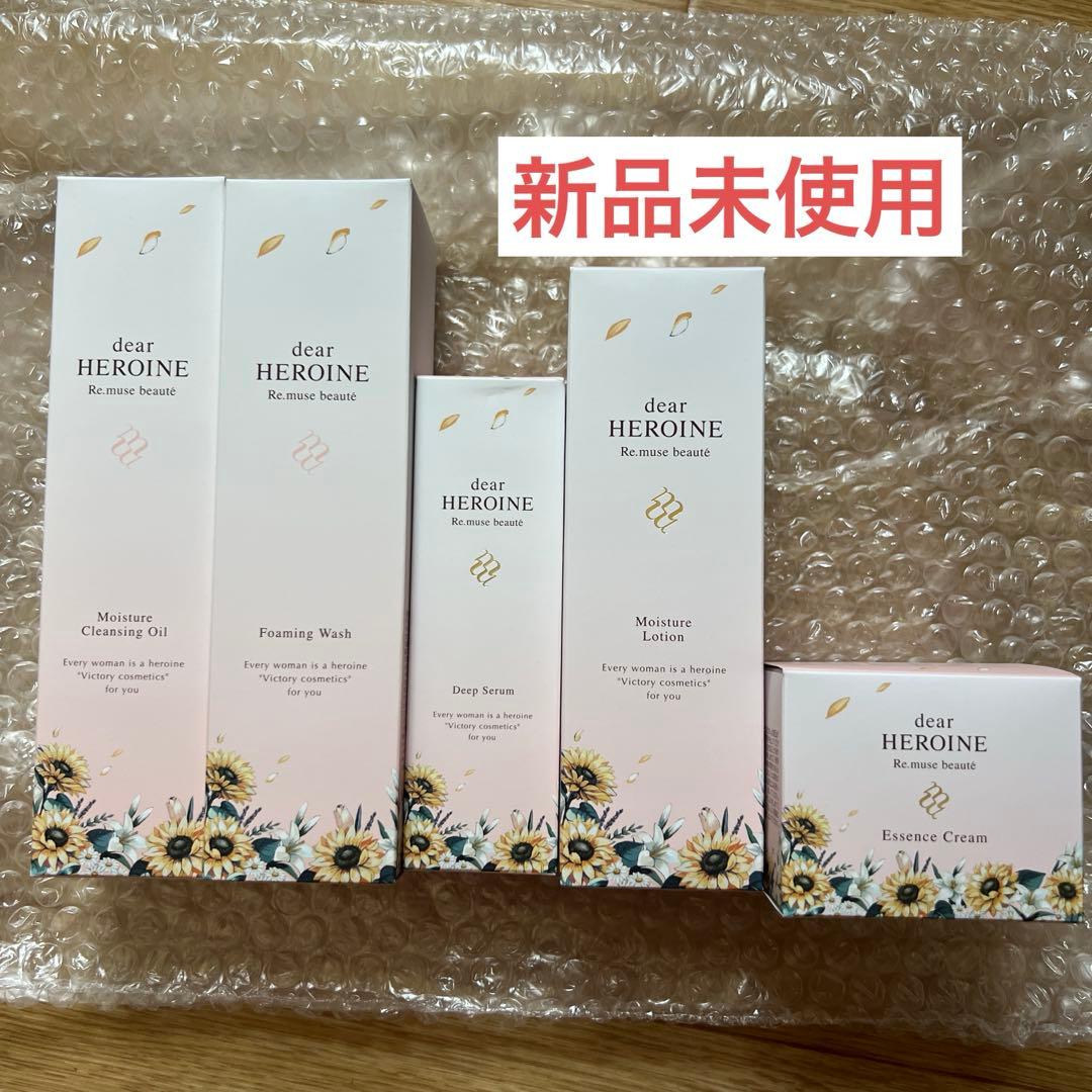 dear HEROINE スキンケア 5点セット