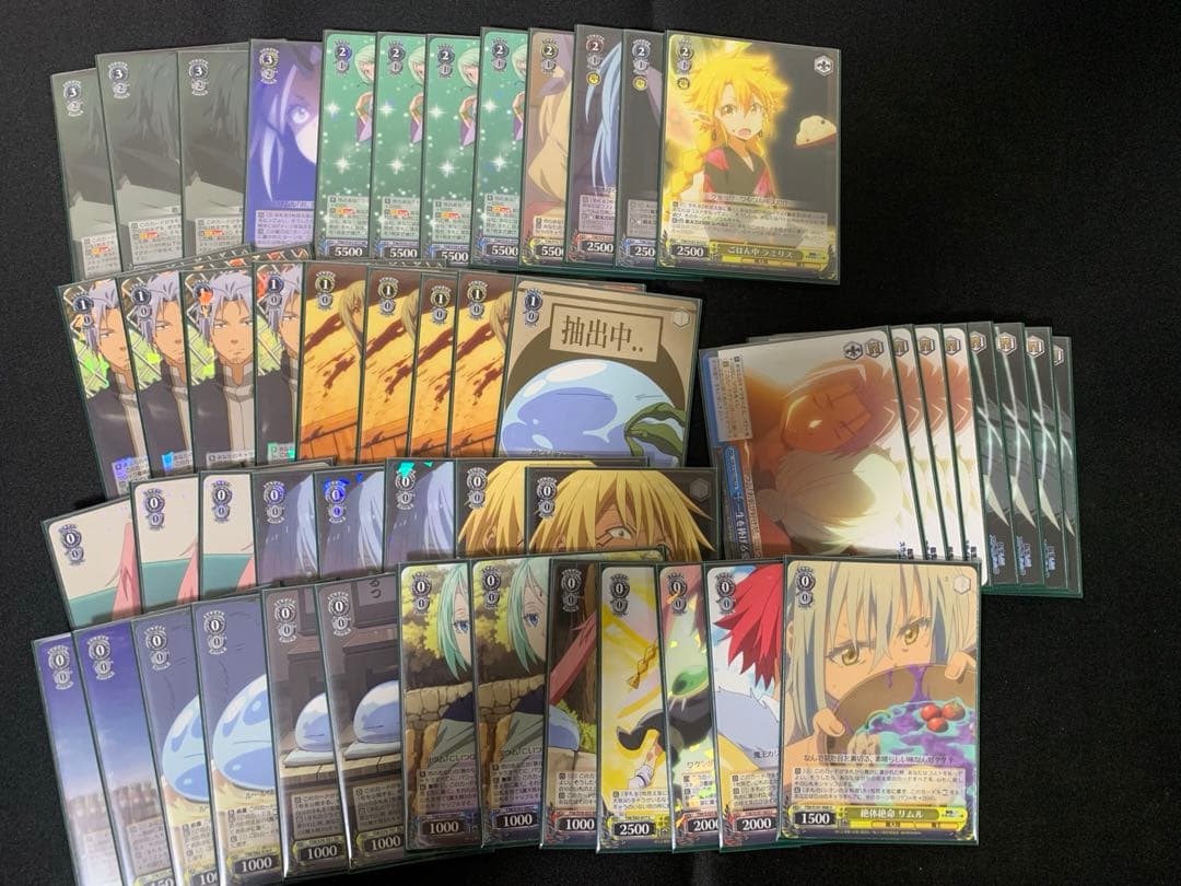 8門転すら　ヴァイス デッキ