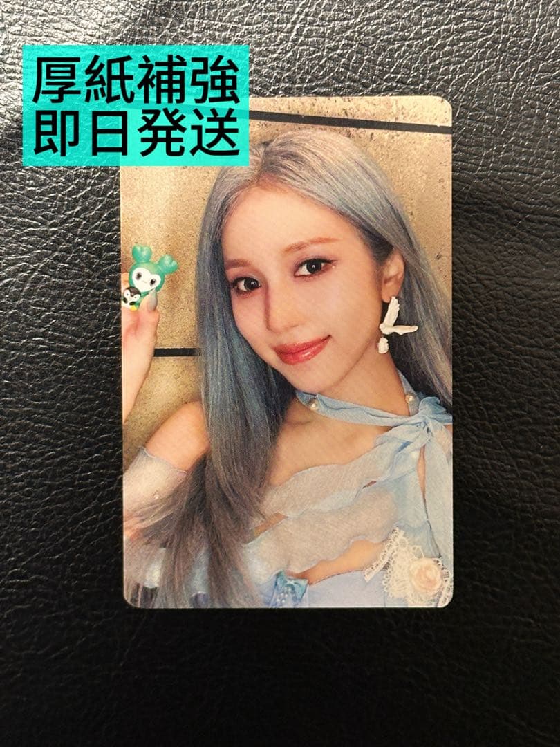 MISAMO PLAY ミサモ　リスニングパーティ　 来場者特典 トレカ ミナ