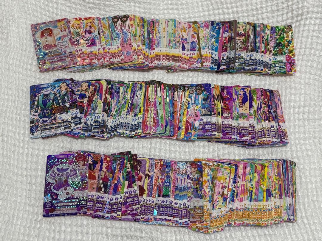 300枚 アイカツカード まとめ売り