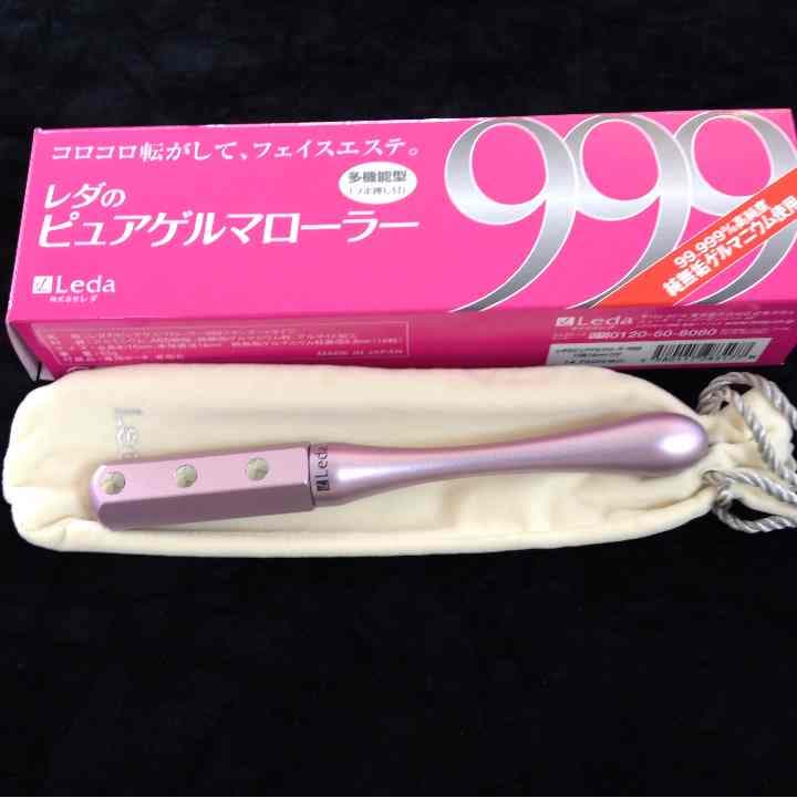 ゲルマローラー