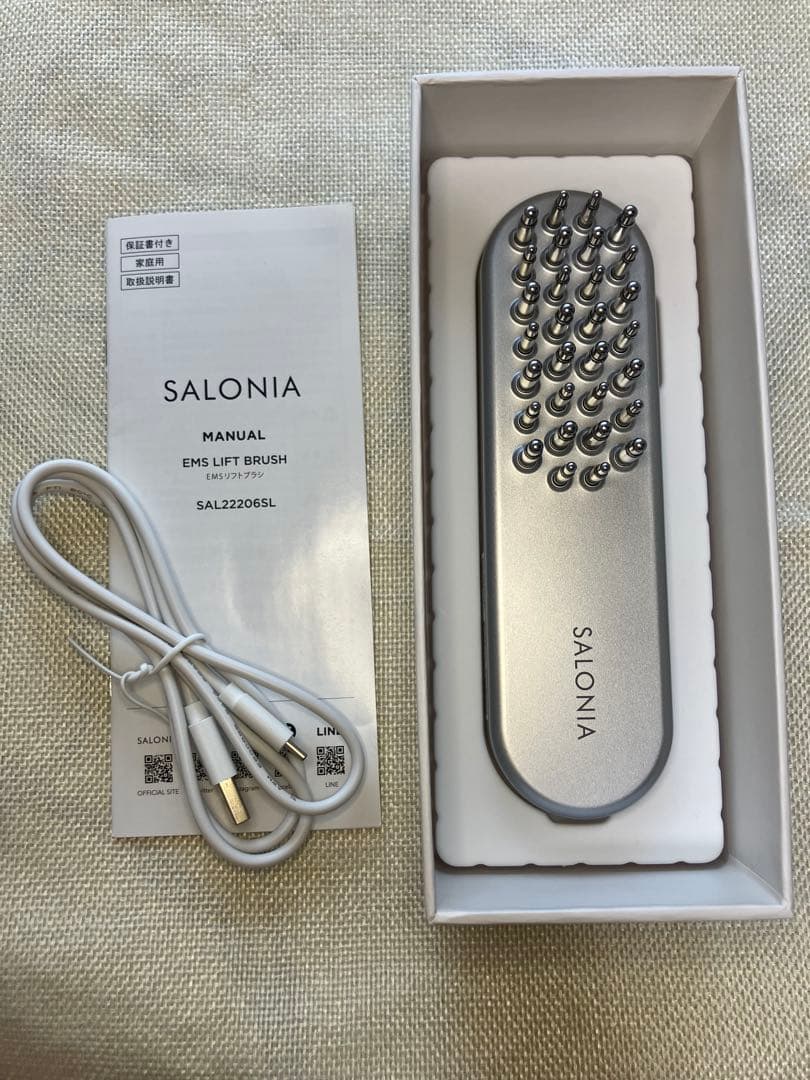 サロニアEMSリフトブラシ