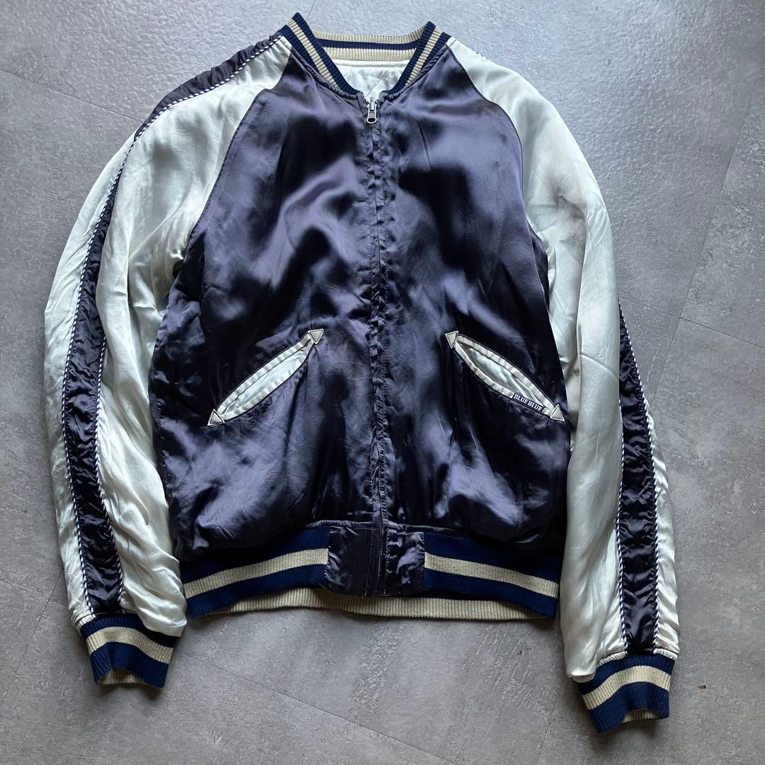 「BLUE BLUE（ブルーブルー）」 リバーシブルスカジャン　サイズ S