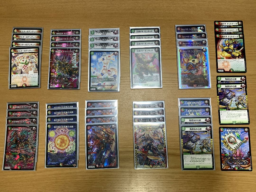 リースジョーカーズ デッキ GP】リースジョーカーズ徹底解説【モモキング】｜Niyary