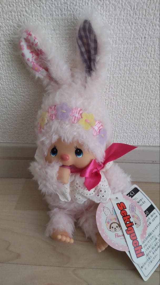 チムタン フラワーバニー Sサイズ セキグチ