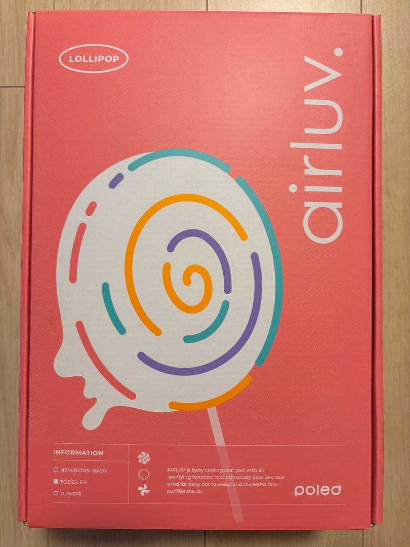 【新品・未使用】エアラブ4 ロリポップ　オーツラテ