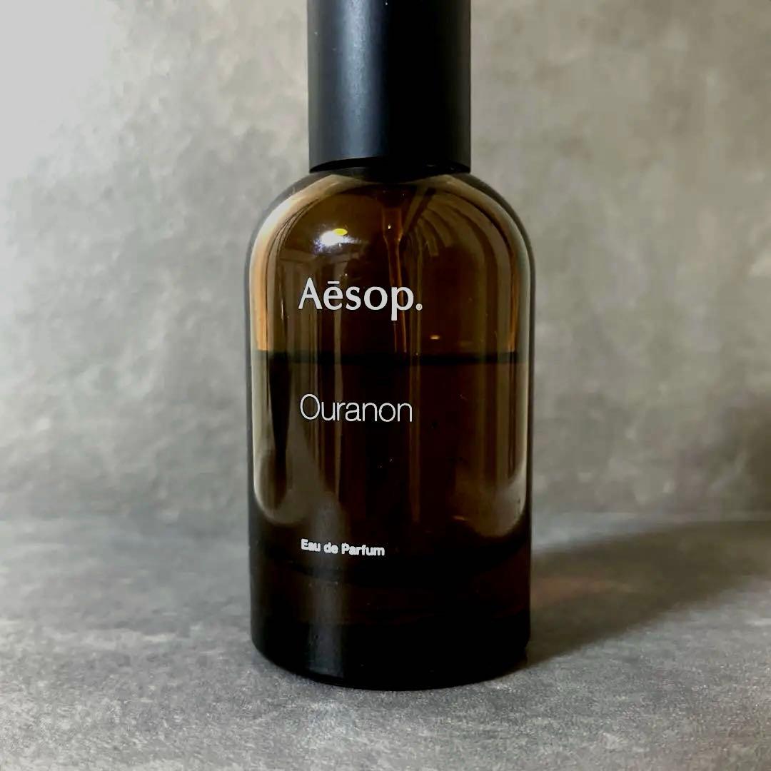 イソップAesop オラノン オードパルファム50ml