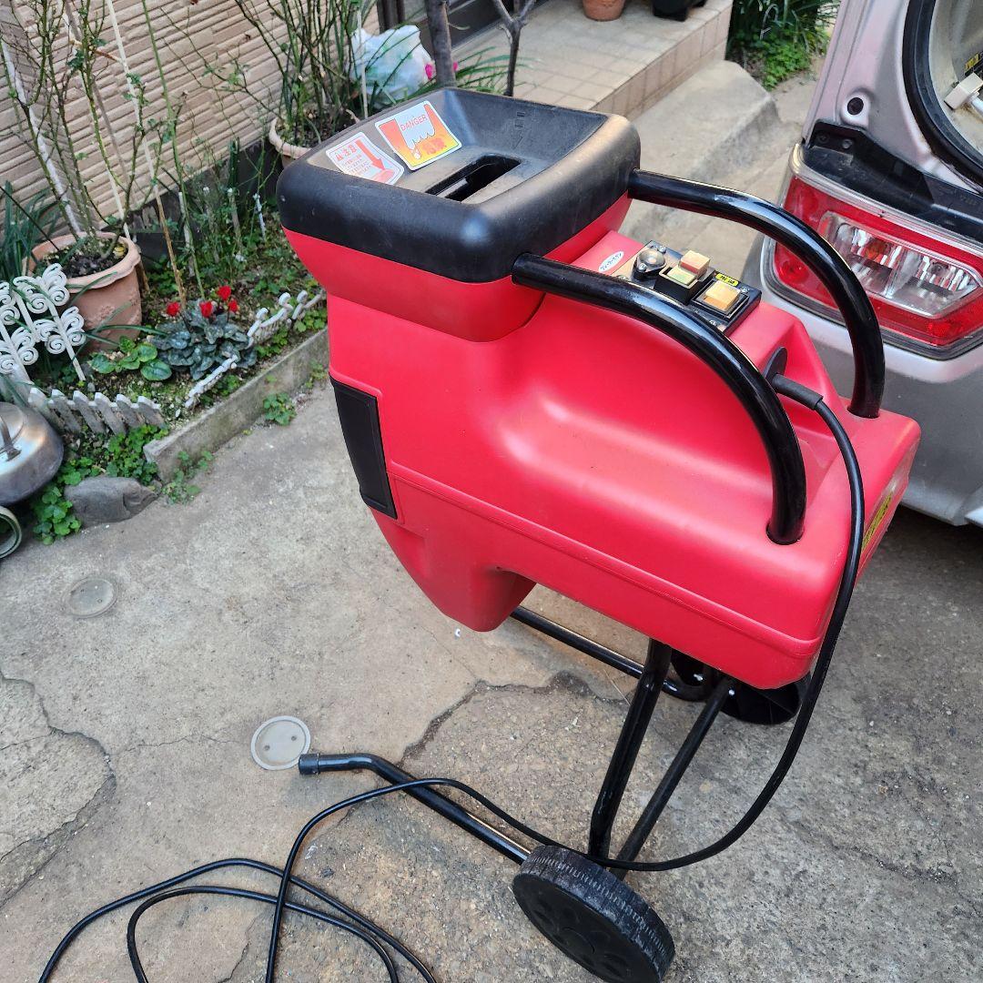 グリーンミル電動園芸機器 赤　ガーデンシュレッダー　枝粉砕機械