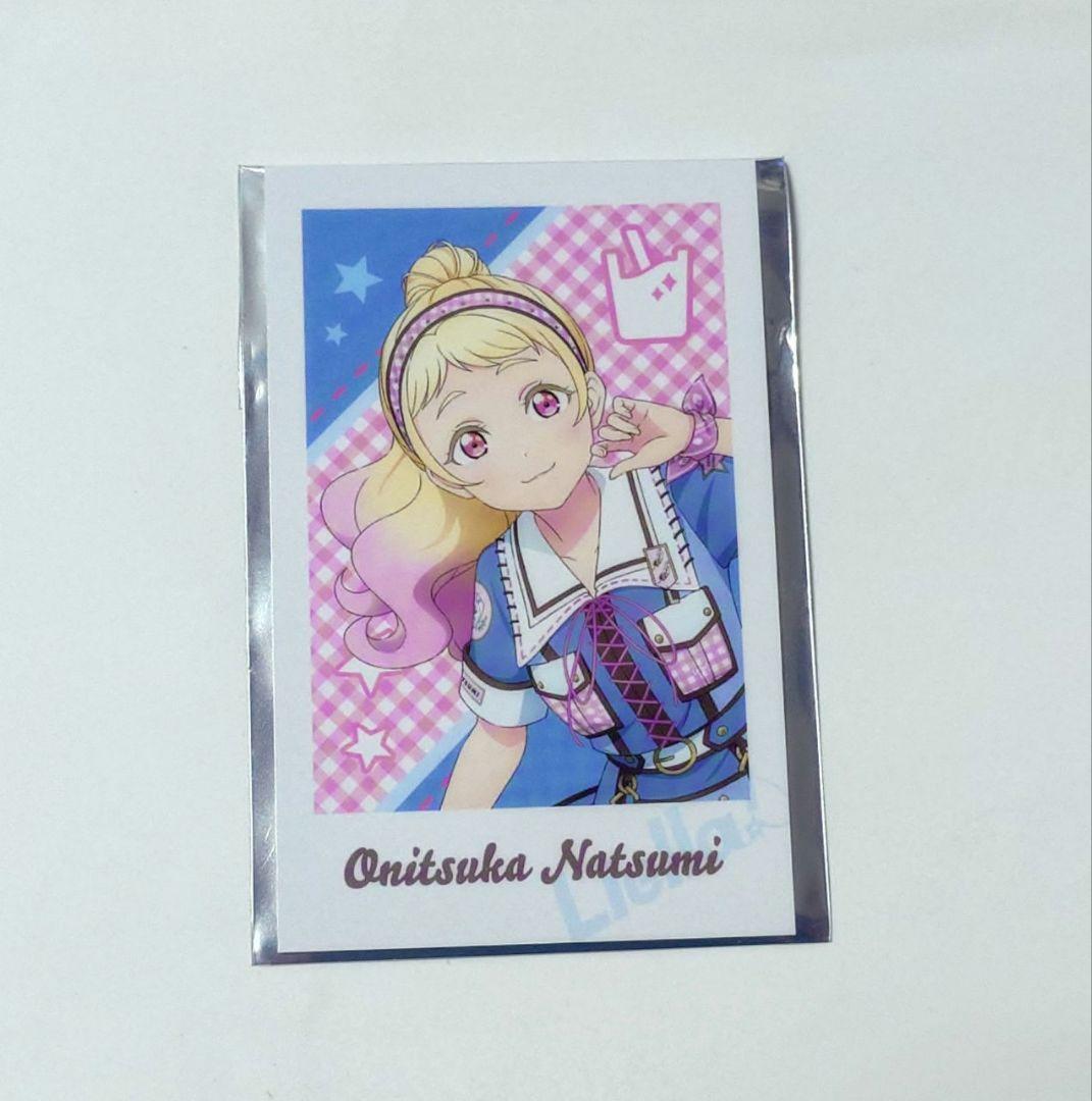 鬼塚夏美 ラブライブ！ Liella! 7th フォト風カード - メルカリ