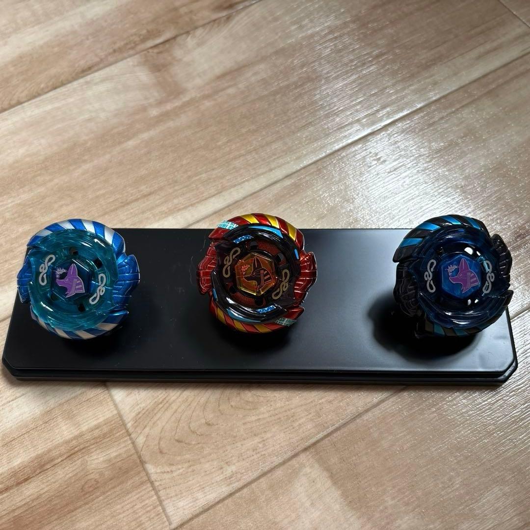 S*)様 メタルファイトベイブレード　マーキュリーアヌビウス　3種セット