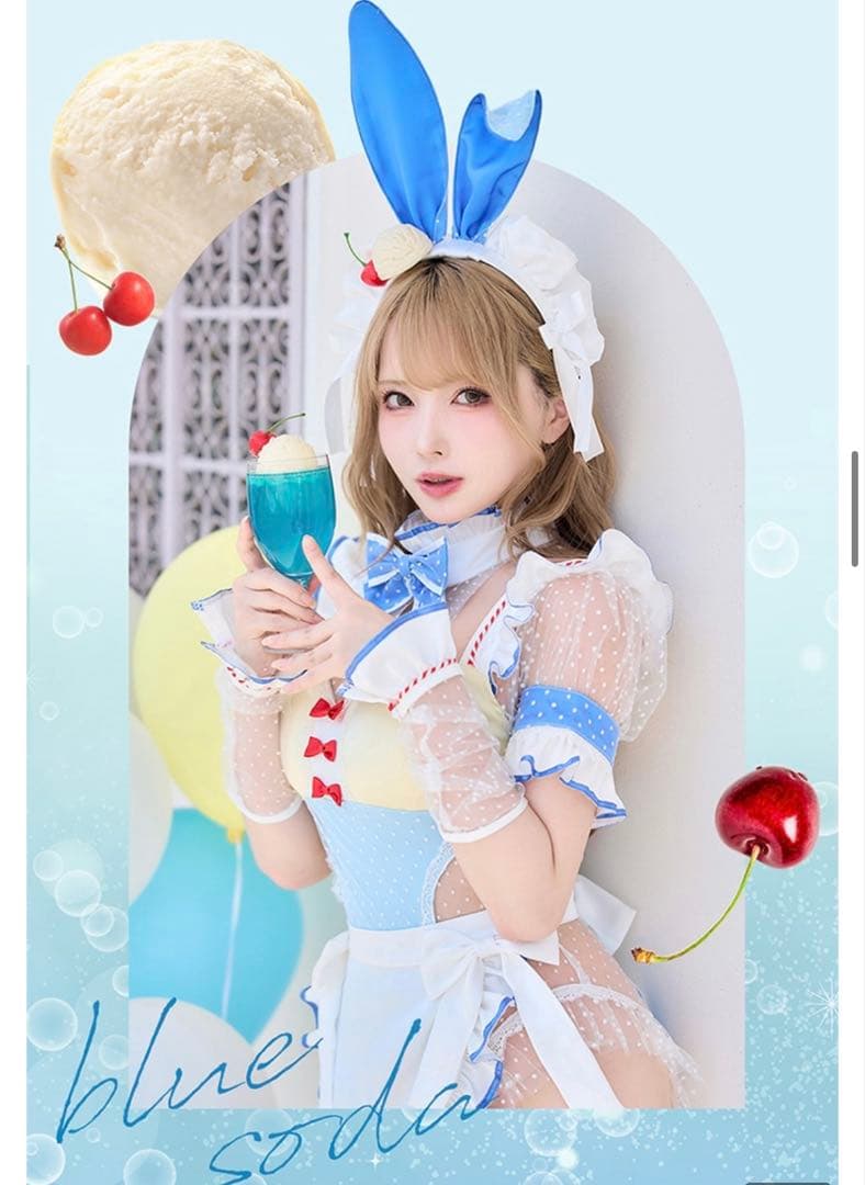 マリームーン　クリームソーダバニー